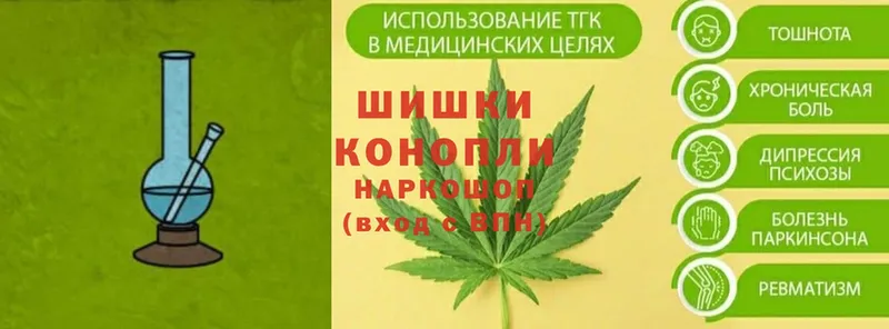 Марихуана Ganja  как найти   Кущёвская 